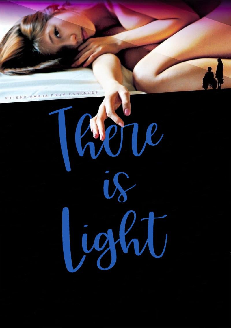 poster of [18＋] There is Light (2013) UNRATED Movie